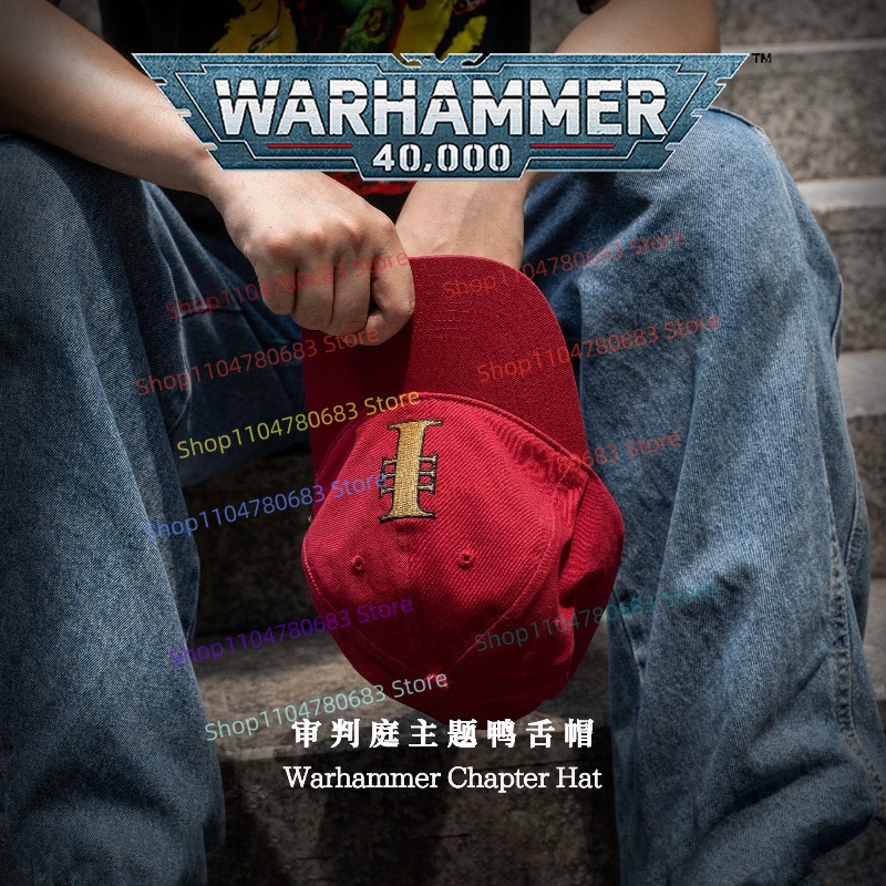 40K Merchandise Inquisition Su - огляд і ціна Visor Sun Hat