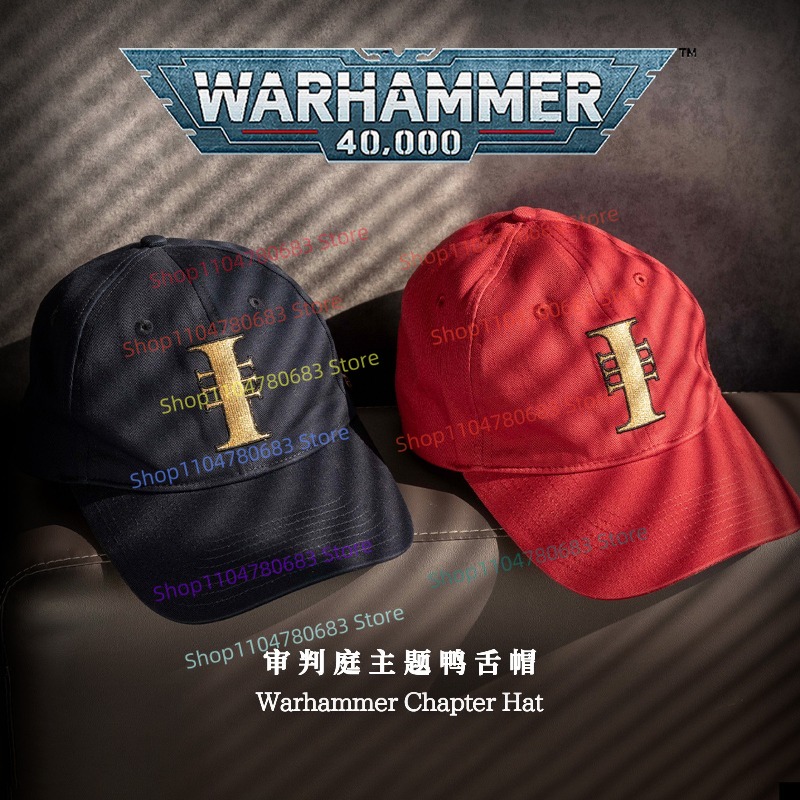 40K Merchandise Inquisition Su - огляд і ціна Visor Sun Hat
