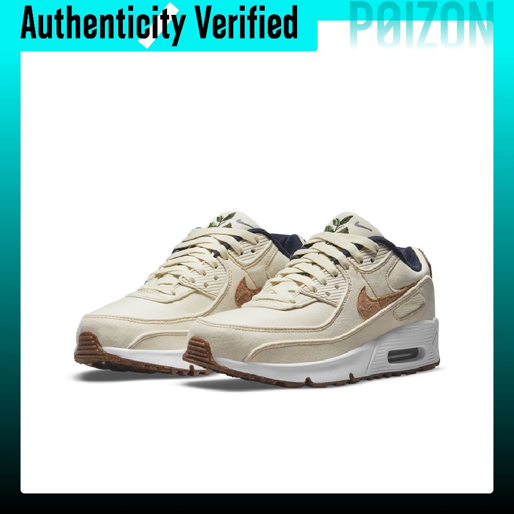 Nike Air Max 90 Running Shoes  - огляд і ціна Nike Shoes Air Max 90